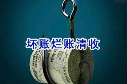 购车信用卡债务如何解决？