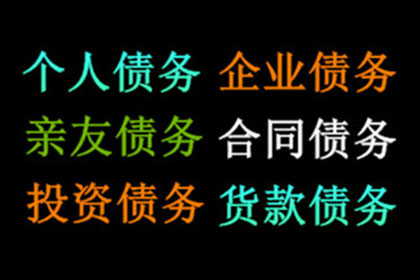 微信聊天记录可作为证据起诉欠款吗？